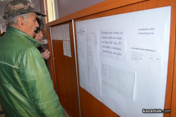 21% от избирателите в Казанлък минаха през урните до обяд