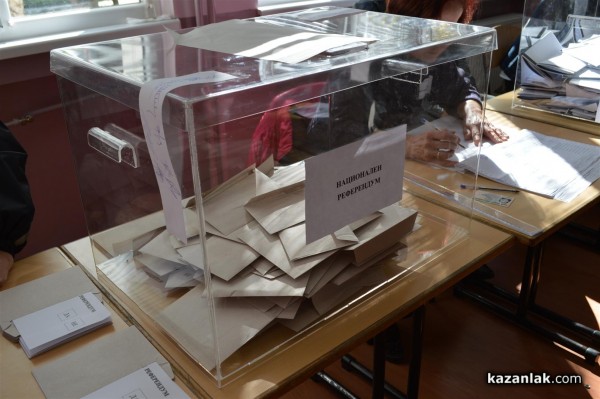 21% от избирателите в Казанлък минаха през урните до обяд