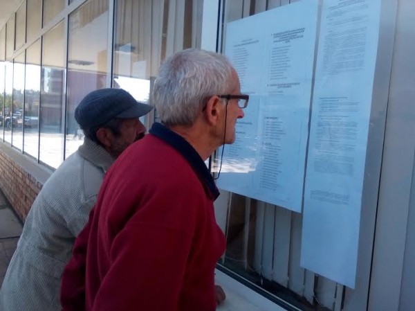 14% е избирателната активност към 10.00 часа в Павел баня