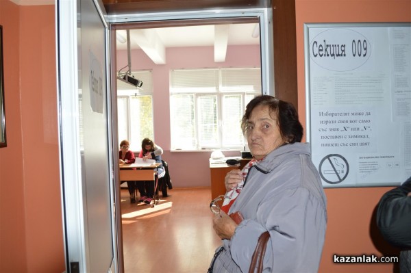21% от избирателите в Казанлък минаха през урните до обяд