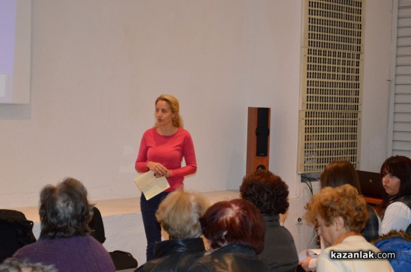 Проведоха се Краеведските четения в Казанлък