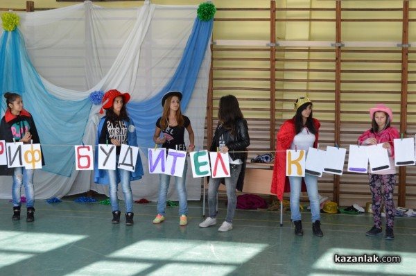 Парти шоу в Механото