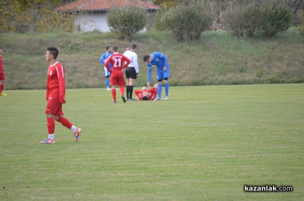 Съдийска тесла съсече розите в 92-ата минута (снимки)