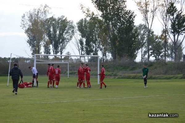 Съдийска тесла съсече розите в 92-ата минута (снимки)