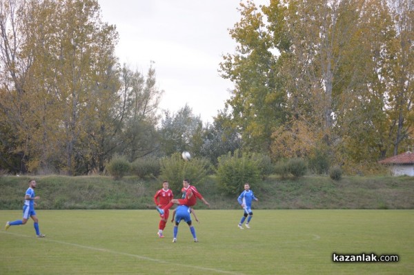 Съдийска тесла съсече розите в 92-ата минута (снимки)