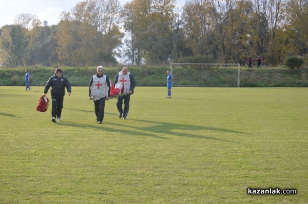 Съдийска тесла съсече розите в 92-ата минута (снимки)