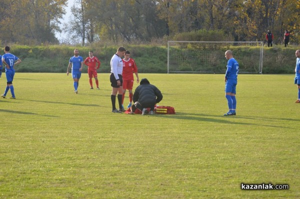 Съдийска тесла съсече розите в 92-ата минута (снимки)