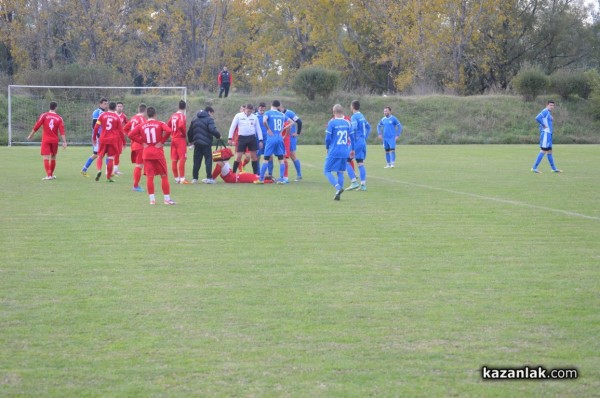 Съдийска тесла съсече розите в 92-ата минута (снимки)