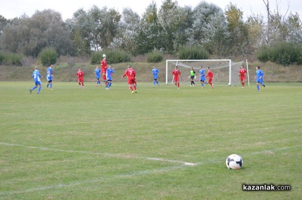 Съдийска тесла съсече розите в 92-ата минута (снимки)