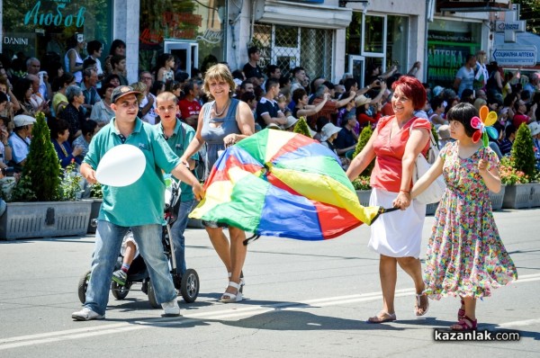 Благотворителен ръгби турнир помага на деца с увреждания от Казанлък