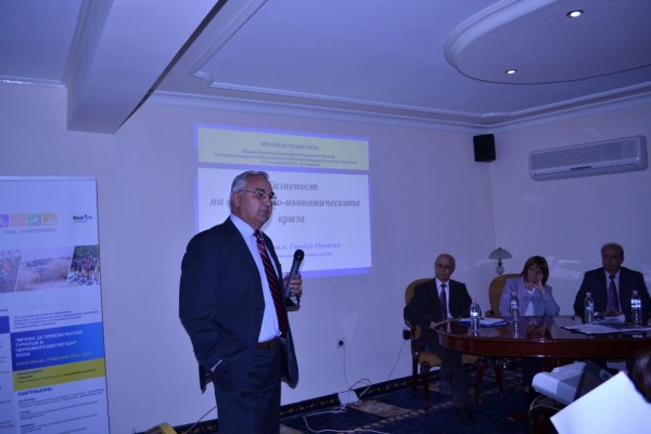 Научна конференция „Връзки на развитието“ се провежда в Казанлък