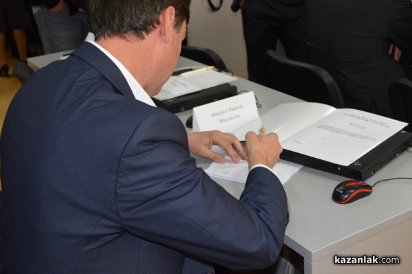 Старейшините Дочев, Ибушев и Влайков съветваха новите старейшини в Общинския съвет