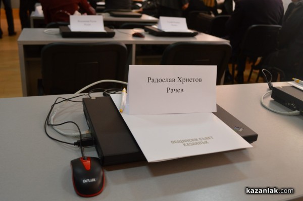 Старейшините Дочев, Ибушев и Влайков съветваха новите старейшини в Общинския съвет