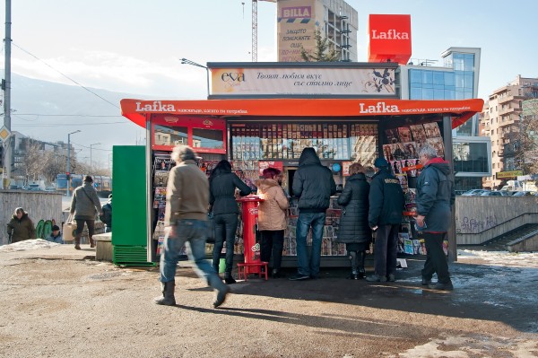 Lafka откри 900-ния си обект / Новини от Казанлък