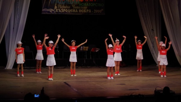 Общ концерт на НЧ „Възродена Искра - 2000” и Военен клуб за Деня на християнското семейство / Новини от Казанлък