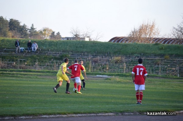 Розите отпаднаха от аматьорската купа (снимки)