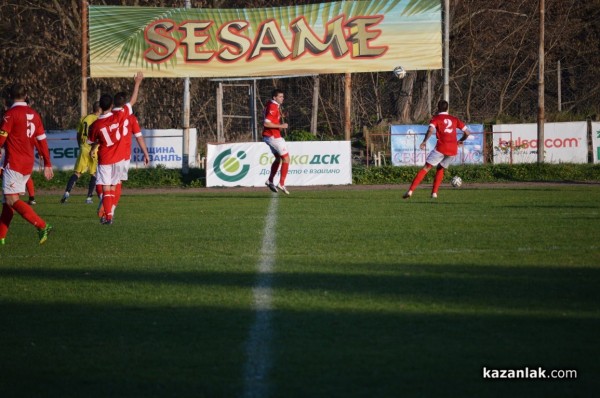 Розите отпаднаха от аматьорската купа (снимки)