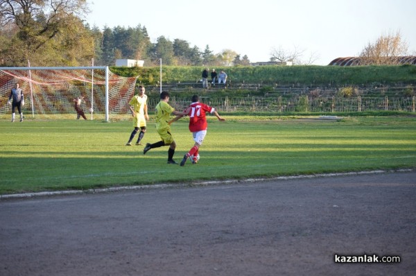 Розите отпаднаха от аматьорската купа (снимки)