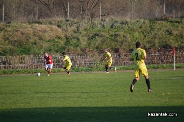 Розите отпаднаха от аматьорската купа (снимки)