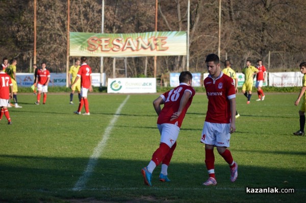 Розите отпаднаха от аматьорската купа (снимки)