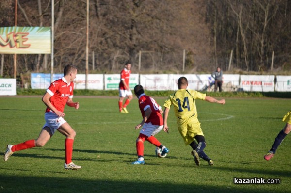 Розите отпаднаха от аматьорската купа (снимки)