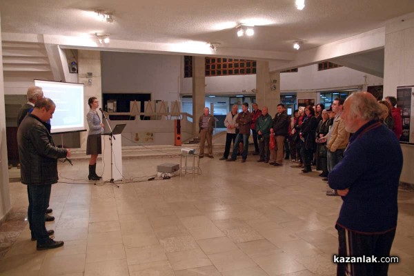 Проект-изложба за реставриране на Бузлуджа в Художествената галерия