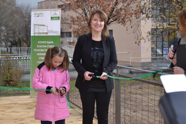 От днес Казанлък има първата си еко класна стая