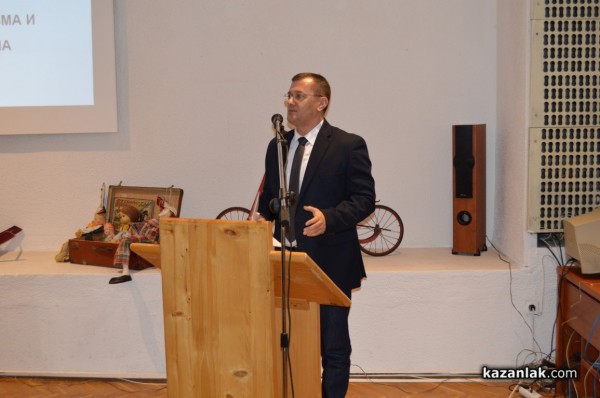 Даден бе стартът на “Казанлъшкият край в българската история“