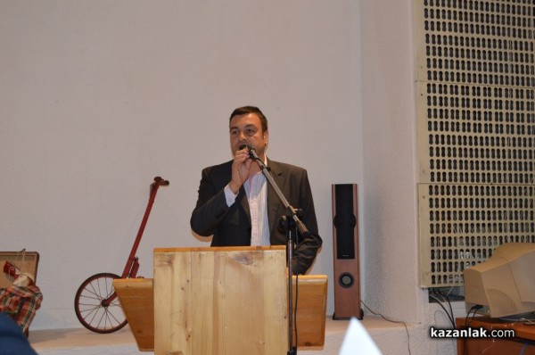 Даден бе стартът на “Казанлъшкият край в българската история“ / Новини от Казанлък