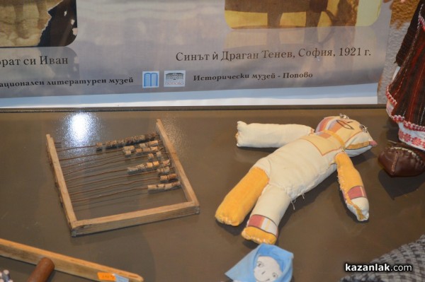 Играчки от миналото представя Историческият музей