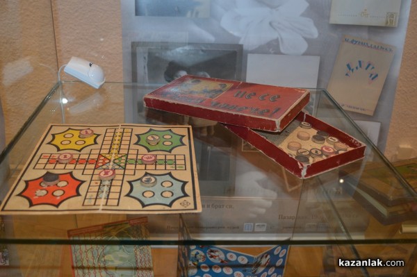 Играчки от миналото представя Историческият музей