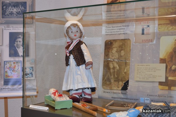 Играчки от миналото представя Историческият музей