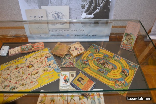 Играчки от миналото представя Историческият музей