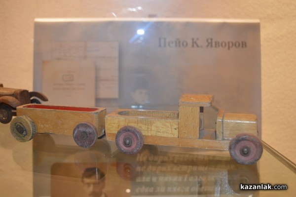 Играчки от миналото представя Историческият музей