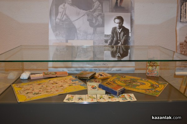 Играчки от миналото представя Историческият музей