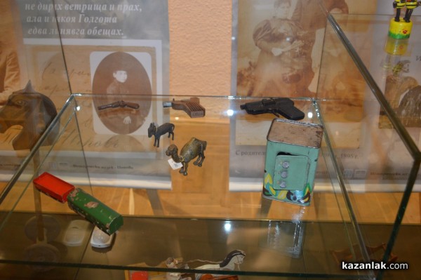 Играчки от миналото представя Историческият музей