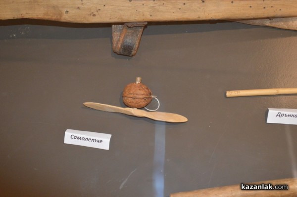 Играчки от миналото представя Историческият музей