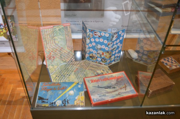 Играчки от миналото представя Историческият музей