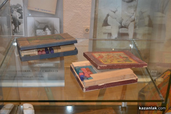 Играчки от миналото представя Историческият музей