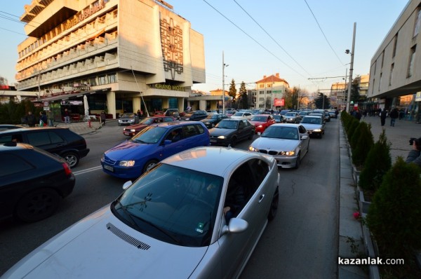 Протест срещу цената на винетките