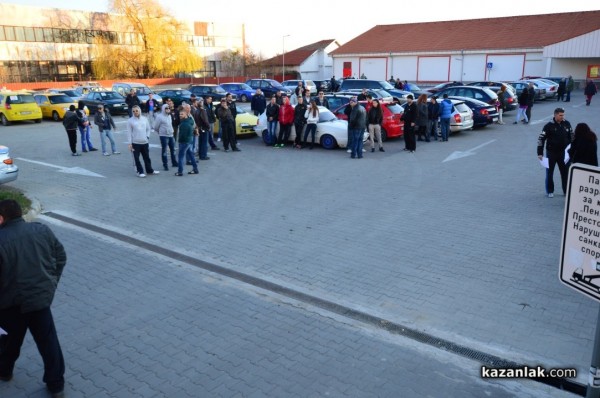 Протест срещу цената на винетките