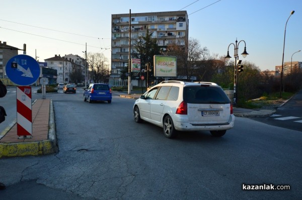 Протест срещу цената на винетките