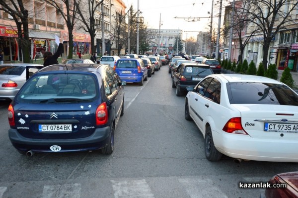 Протест срещу цената на винетките