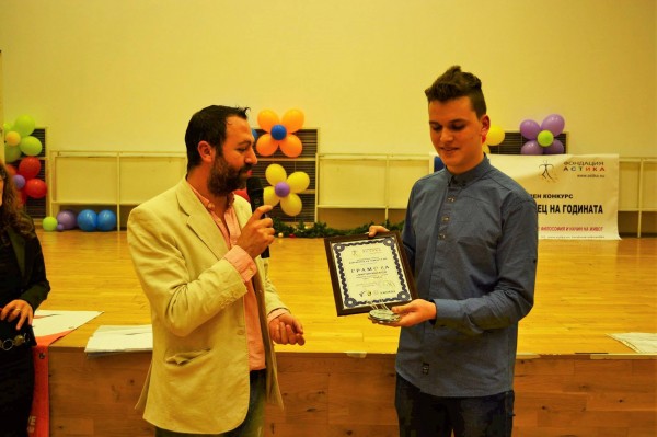 Приз за председателя на Младежки общински съвет – Казанлък / Новини от Казанлък
