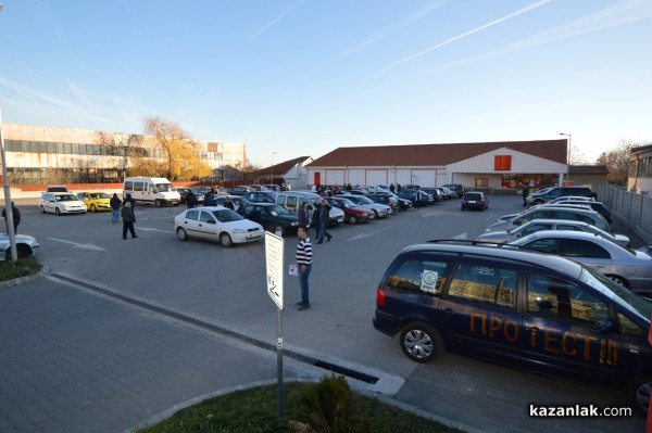 Отново многоброен протест в Казанлък срещу увеличението на винетките