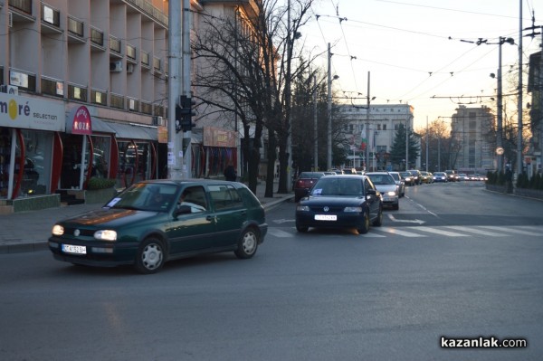 Протест срещу цените на винетките 13 декември 2015 Казанлък