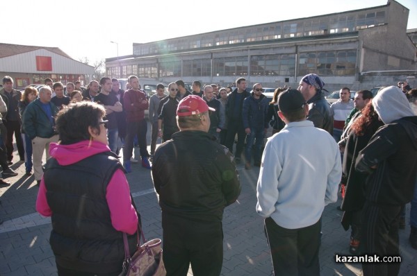 Протестите против винетките продължиха и днес. Законността на винетките влиза във Върховния административен съд