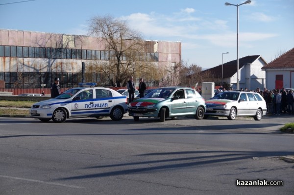 Протест срещу цените на винетките 20 декември 2015 Казанлък