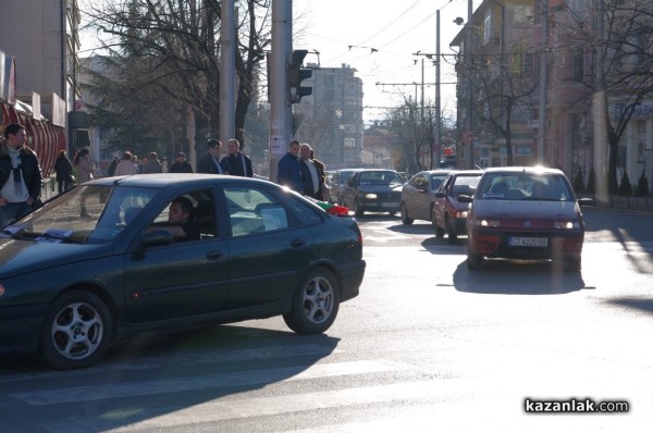 Протест срещу цените на винетките 20 декември 2015 Казанлък