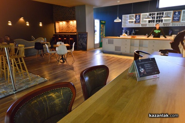 Днес отвори новото Coffee Place в Универмага